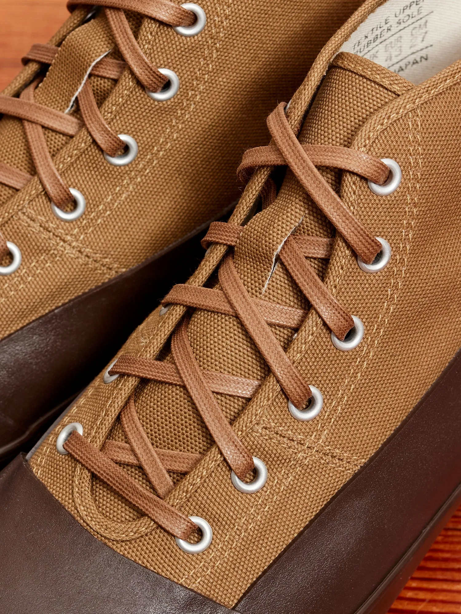 All-Weather Sneaker in Brown